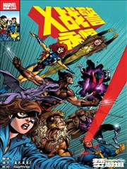 知音漫客漫画奇幻新刊食梦者笔记