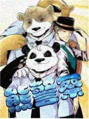 知音漫客漫画动画制作解析